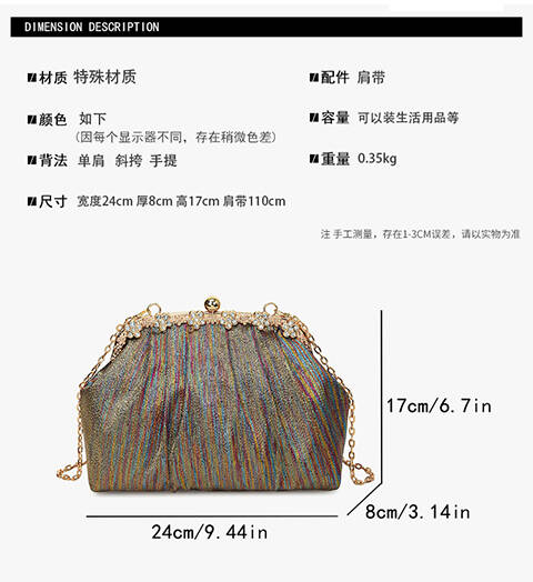 Women's Handbag Rhineste-Embellished Metal Clasp Clutch Elegant Socialite Evening Bag Chain-Strap Shoulder Crossbody Clutch
