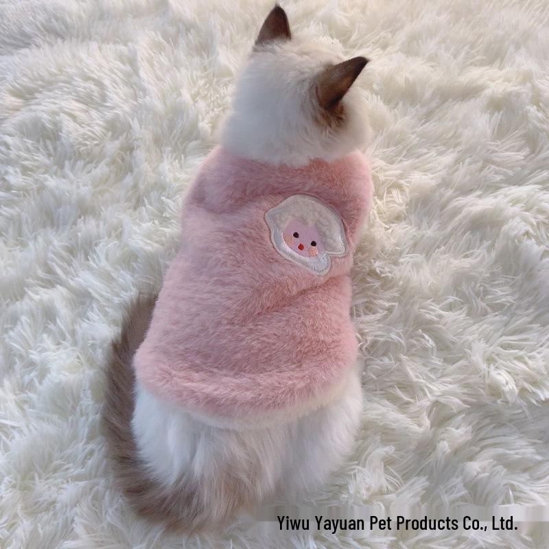 

Теплый жилет для собак и кошек на осень/зиму - Нелиняющая одежда для питомцев для тедди, корги, французского бульдога и щенков XS розовый