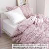 Francfranc Flower Quilt Pillowcase, 70x50cm, Pink, Floral Pink