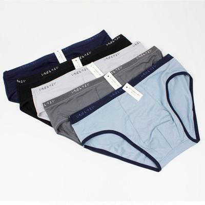 Unterhosen – Herren-Slips