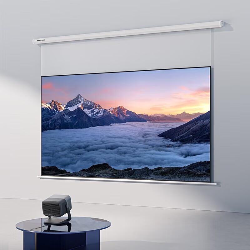 JmGO N1 Series 100-inch Electric Floating Projector Screen