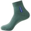 6pairs Breathable Cotton Sport Stockings Men Bamboo Fiber Autumn and Winter Men Socks Sweat Absorption Deodorant Business Sox