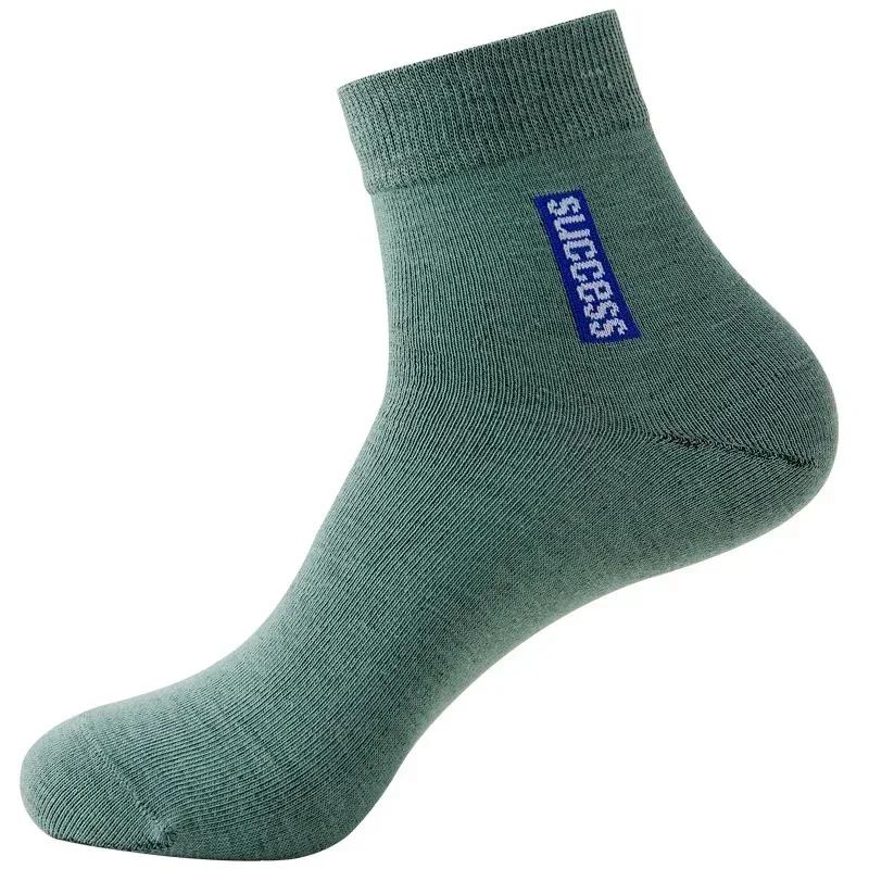 6pairs Breathable Cotton Sport Stockings Men Bamboo Fiber Autumn and Winter Men Socks Sweat Absorption Deodorant Business Sox