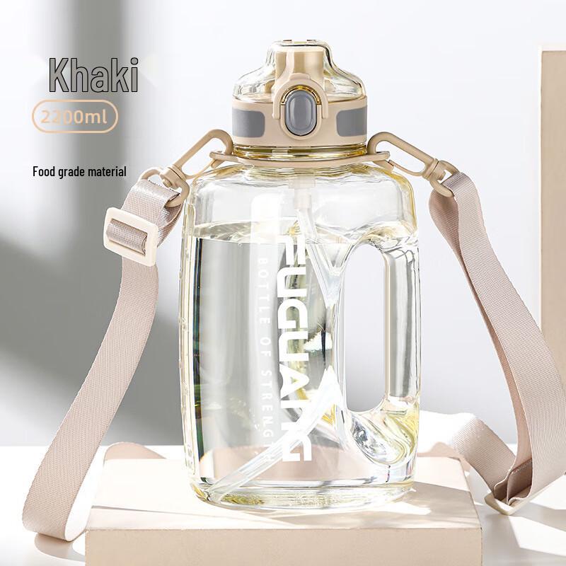 Fuguang Large Capacity PC Sports Water Bottle with Filter