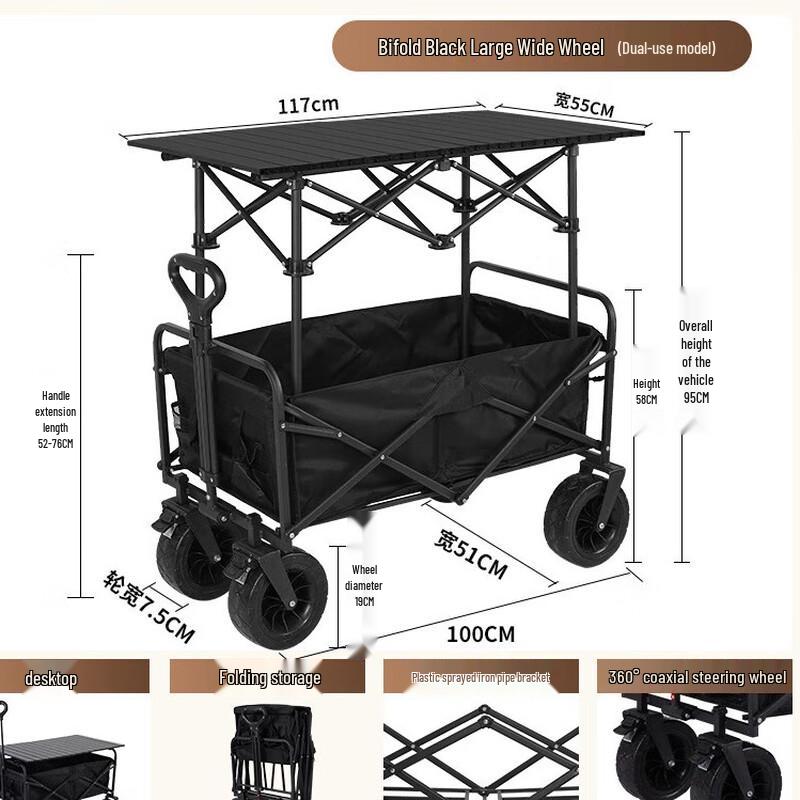 DIANA Foldable Outdoor Wagon