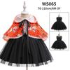 Satijnen Prinsessenjurken Collectie voor Kinderen, Halloween Meisjes Rollenspel Formele Jurk