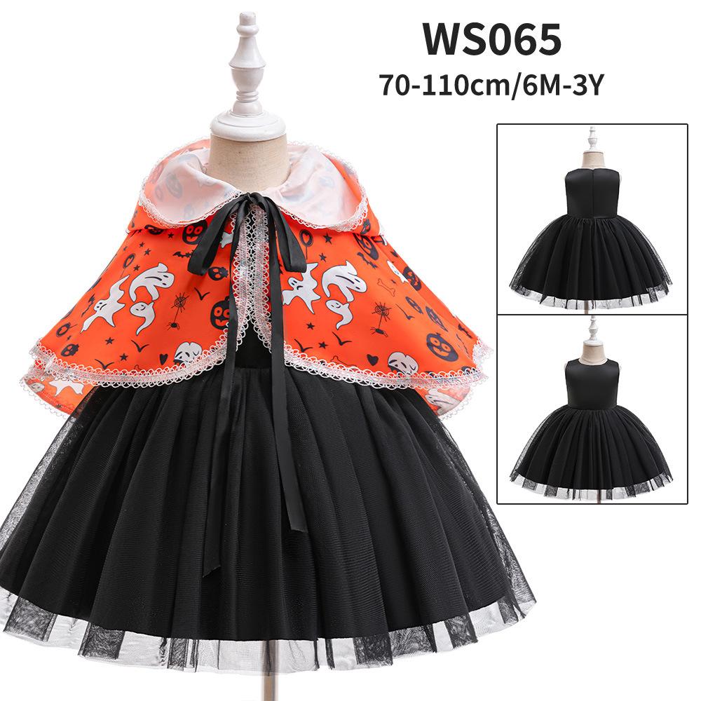 Satijnen Prinsessenjurken Collectie voor Kinderen, Halloween Meisjes Rollenspel Formele Jurk