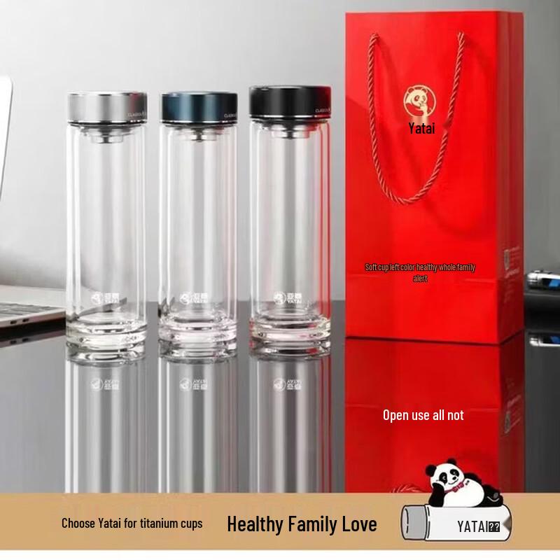 YATAI Double-Layer Insulated Glass Cup