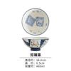 Japanese Creative and Style Design Rice Bowl Japanese Cuisine Tableware High-quality Ceramic Household Rice Bowl Soup Bowl