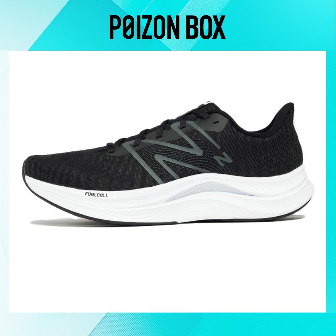 

кроссовки Male New Balance NB FuelCell Propel Running shoes MFCPRLB4