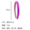 Satin Headbands 1.5cm Plain Headband Non-slip Hair Headband Colorful DIY Headbands for Women and Girls Comfortable Hairbands