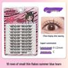 10-Row Autumn Leaf & Sunflower Faux Eyelashes - Flat, Glue-Free