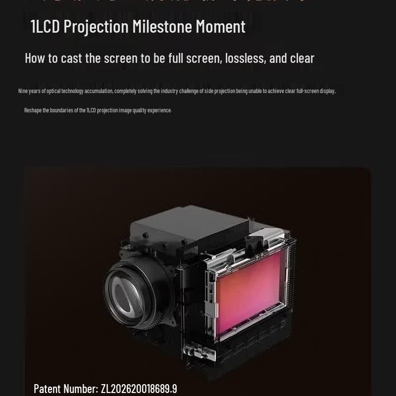 Dianyingcheng R3 Ultra Smart Home Projector (CN Version)