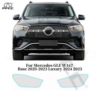 For Mercedes Benz GLE W167 Base - Luxury 2024 2025 Headlight Rearview TPU Protection Film Anti-scratch Pre-cut Clear PPF