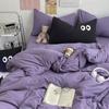 Ins  Big Eyes Cowboy Blue Solid Color Beding Set  Duvet Cover Bed Sheet Simple Dormitory Queen King Size