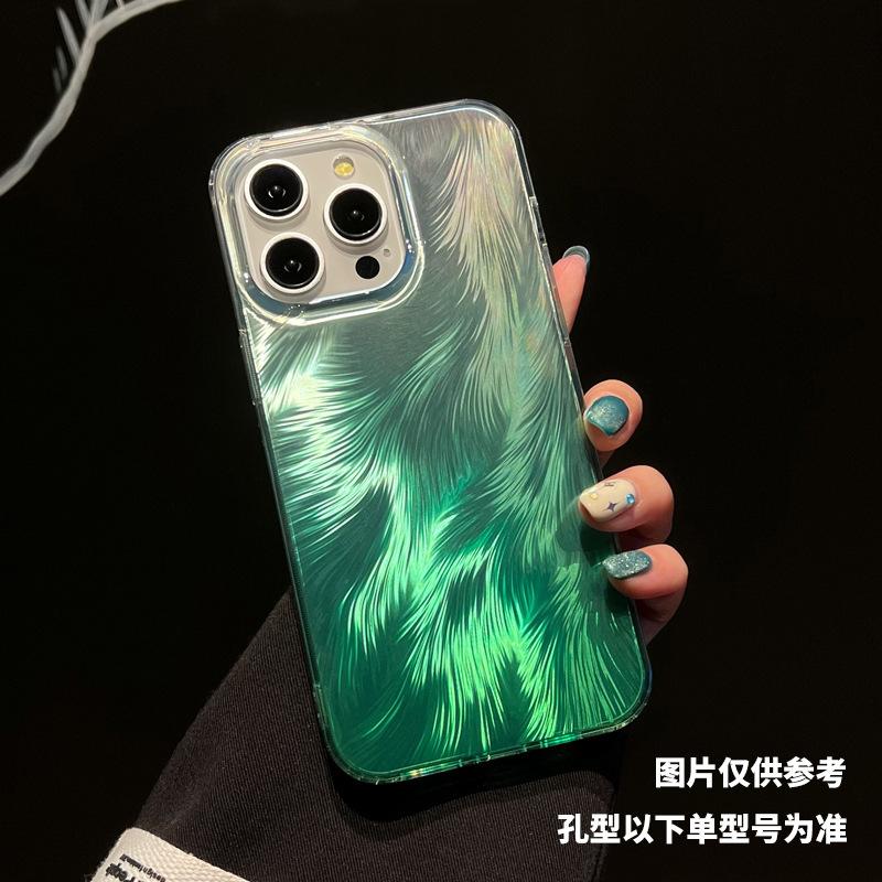Applicable To iPhone16 Foxtail Bronzing Mobile Phone Case Gradual Change Laser 15 Apple 14proMax Anti-drop Protective Case 13
