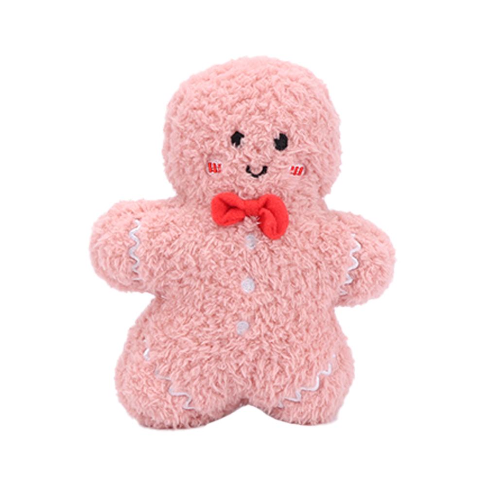 17cm/6.69Zoll Der Weihnachtskuchenmann Plüschtier Film Stofftiere Spielzeug Für Kinder Geburtstagsgeschenke Weihnachten Kindergeschenke 17cm