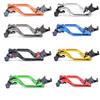 For Kawasaki Z750 (not Z750S Model) 2007-2012 Clutch Brake Levers Set