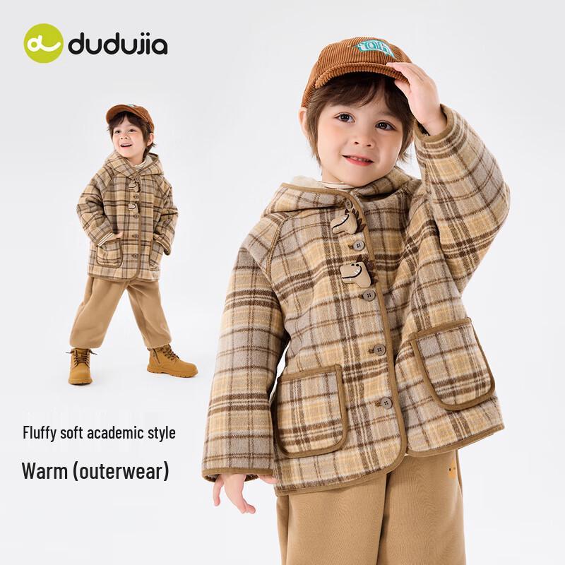 Kids Plaid Hooded Winter Coat 90