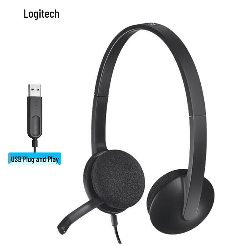 

Logitech H340 Wired USB Headset