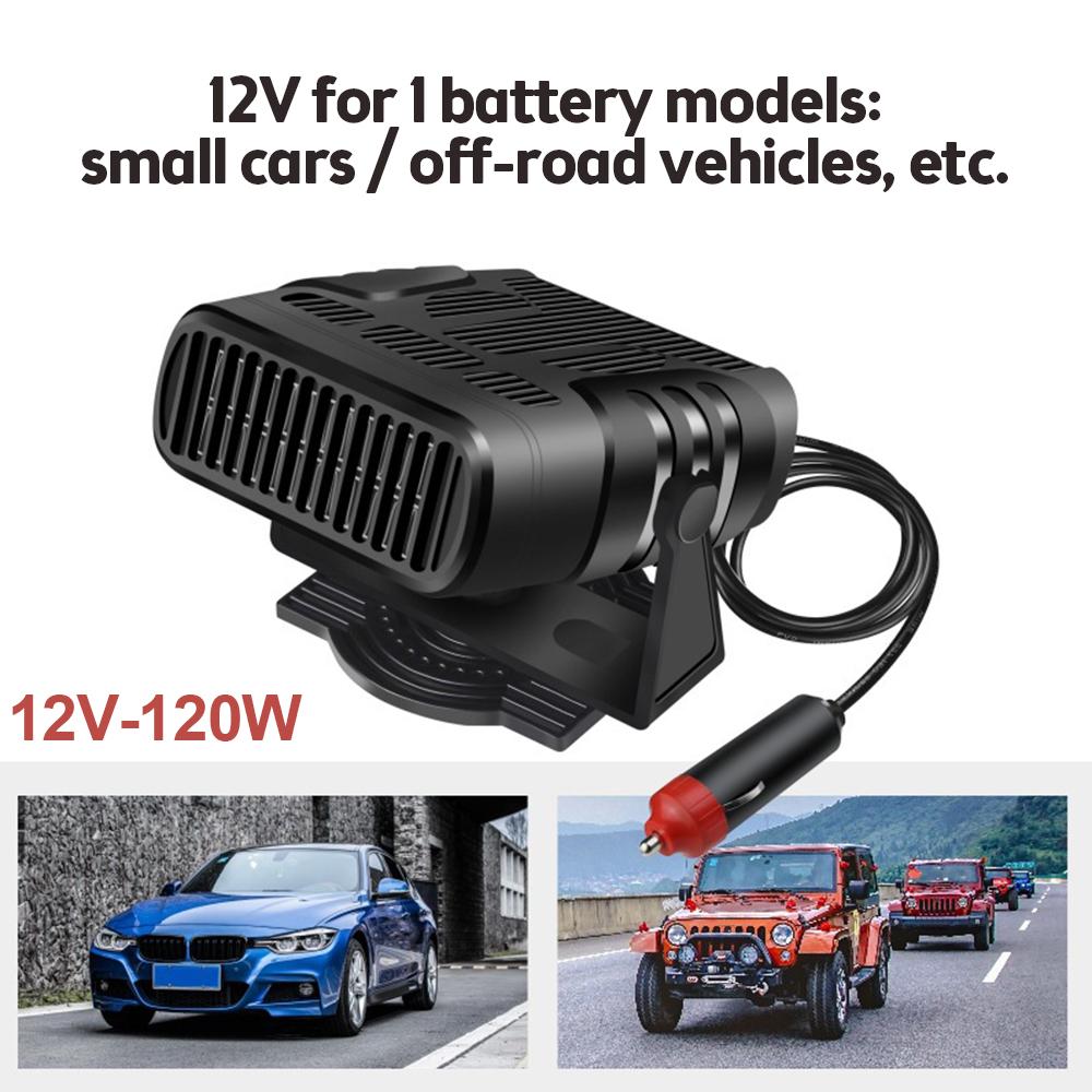

12V/24V 120W/200W Car Heater Electric Cooling Heating Fan 360 Degree Rotation Auto Heater for Interior Accessories