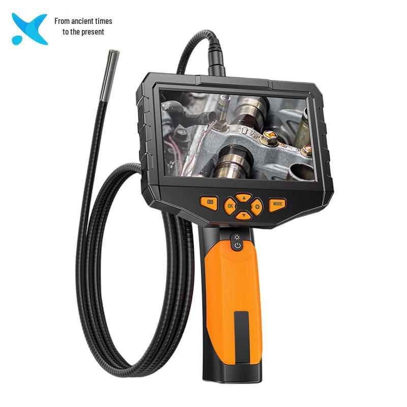 

Xilai V8 Infrared Snake Eye Life Detector