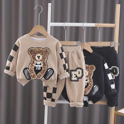 Boys' Spring 2024 Fashionable Two-Piece Sweater Suit for Kids