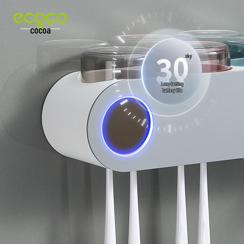 Yikco UV Electric Toothbrush Sterilizer Holder