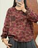 Women's Casual Spring Print Long Sleeve Cotton Pullover Top