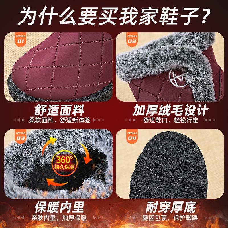 Schuhe Damen Schneestiefel Baumwollschuhe Fleece Verdickt Damenstiefel Kältefest und Warm Baumwollstiefel Hohe Stiefel