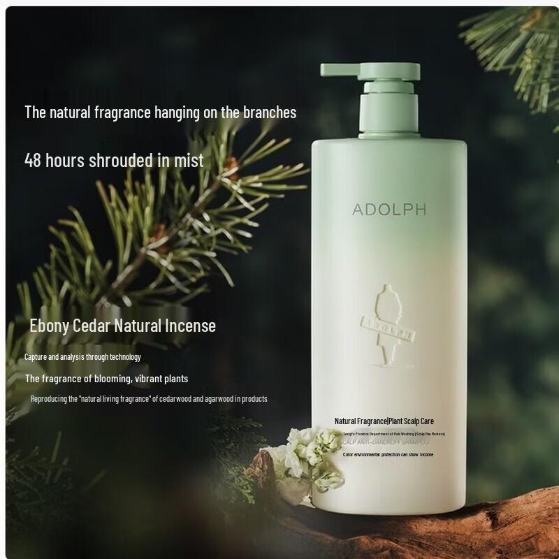 Adolph Natural Plant Anti-Dandruff Shampoo