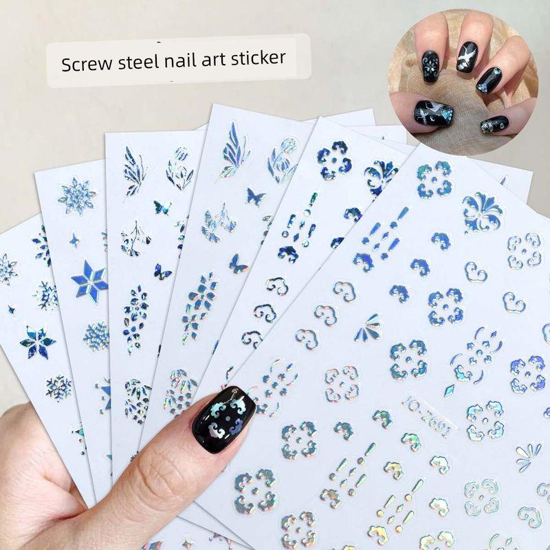 

Ruyi Pattern Snail Nail Stickers Paper Net Red Best Selling Non-Heritage National Style Laser Butterfly Snowflake Nail Patch Decorations Mother of Pearl 6 stickers Suit