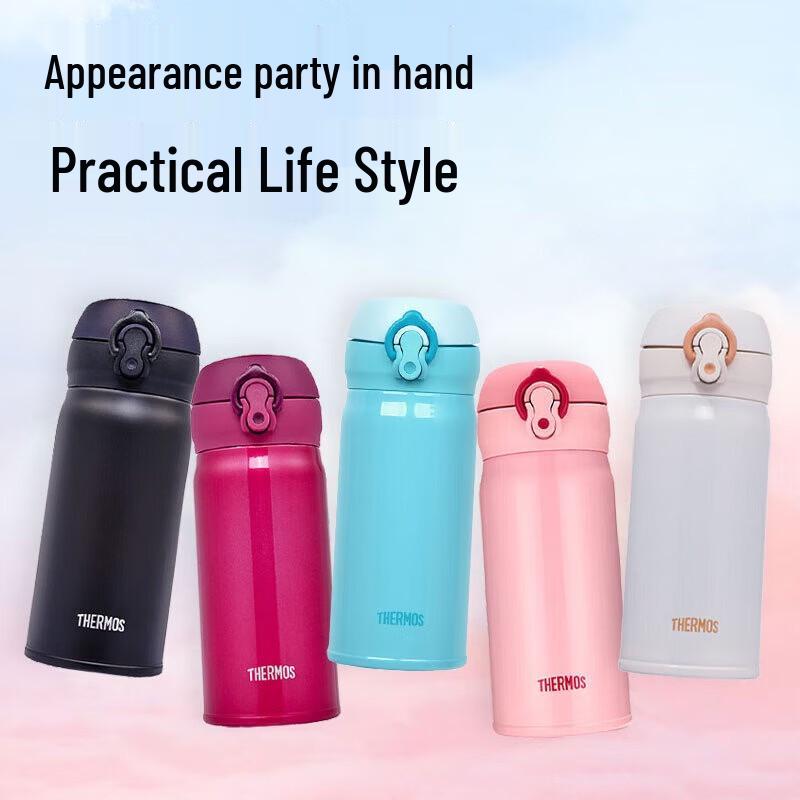 

THERMOS JNL-352 350ml Stainless Steel Vacuum Insulated Bottle