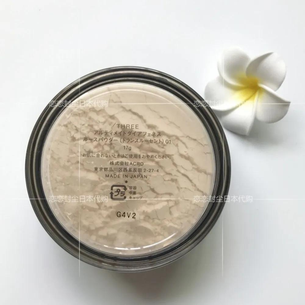 THREE Natural Setting Powder