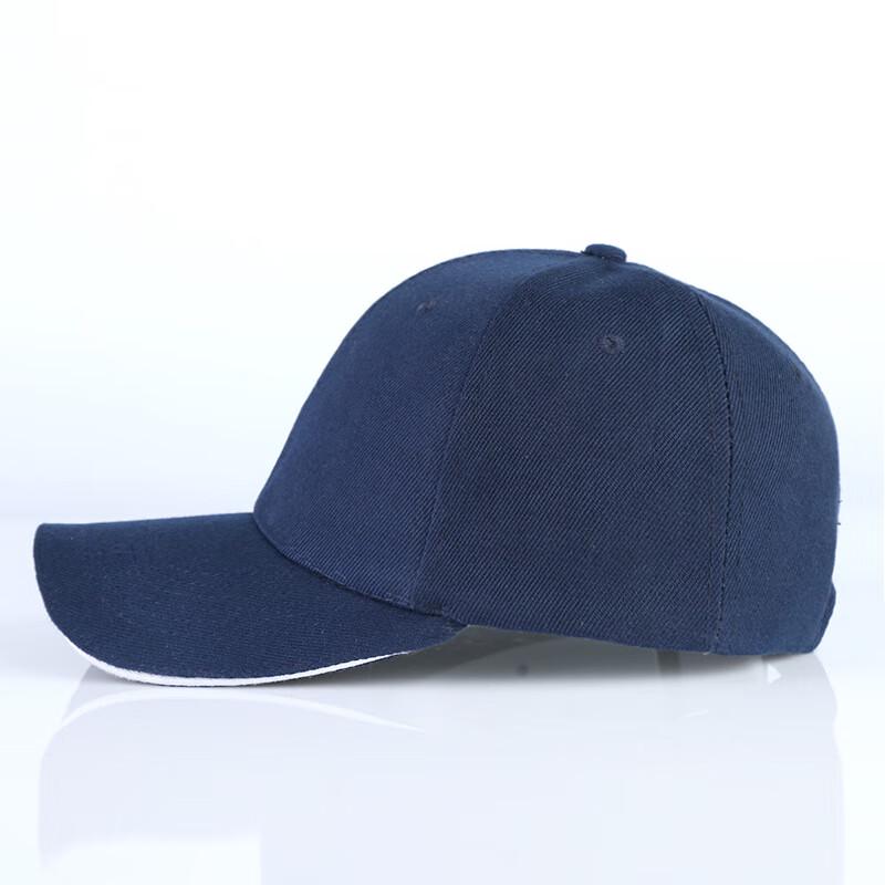 Brangdy Lightweight Safety Bump Cap 1