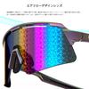 KAPVOE Sports Sunglasses, SpringSummer 2025, High-Definition, High-Contrast Lenses, Nano Technology, Streaming Mirror Lenses, UV400 Protection, Ideal