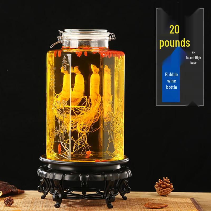 

Glass Fermentation Jar with Sealed Lid