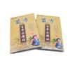 1/8/24/40/64 PCS Scorpion Joint Pain Relief Patch Chinese Herbal Plaster for Body Muscle Pain