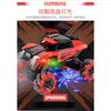 2.4G 4WD RC Stunt Car, Lateral Drift Climbing Off-Road Truck with Watch Remote & LED Light for Kids