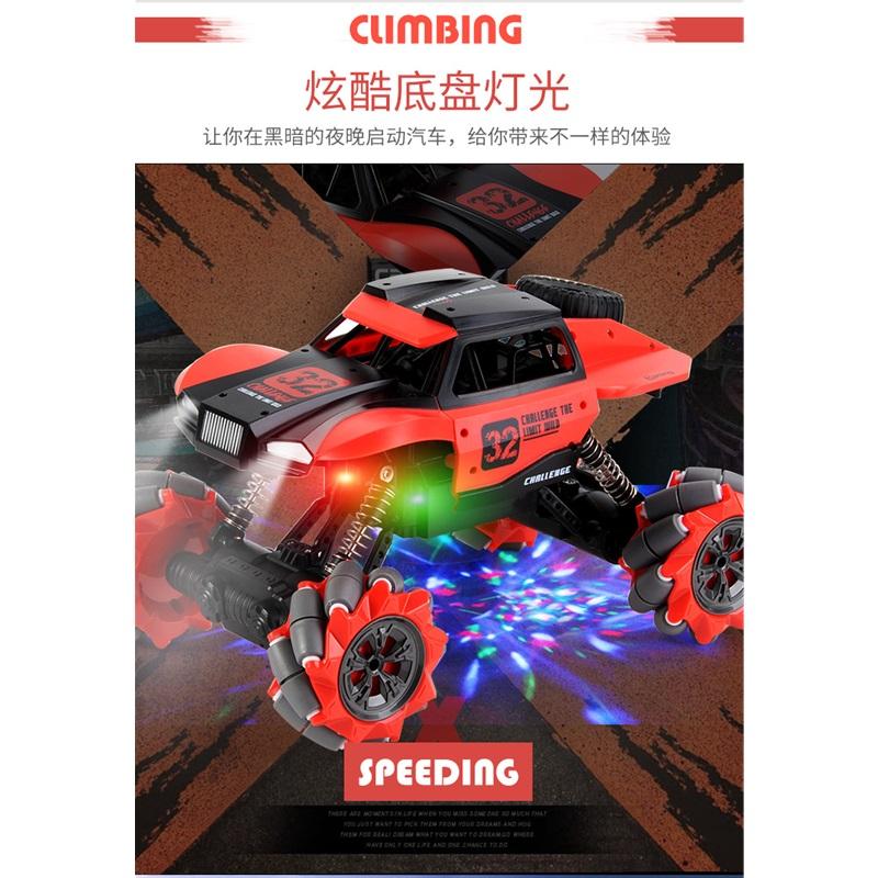 2.4G 4WD RC Stunt Car, Lateral Drift Climbing Off-Road Truck with Watch Remote & LED Light for Kids
