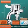 LINGJULI All-Copper Wall-Mounted Washing Machine Faucet