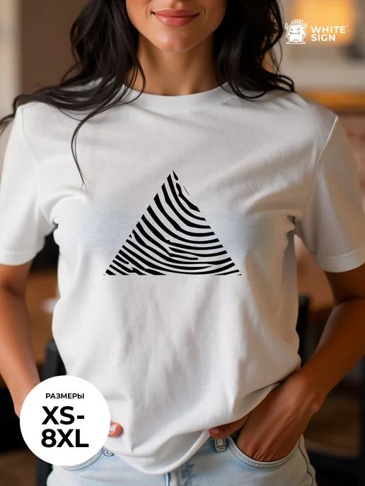 T-shirt Oversized cotton T-shirt with triangle print XL