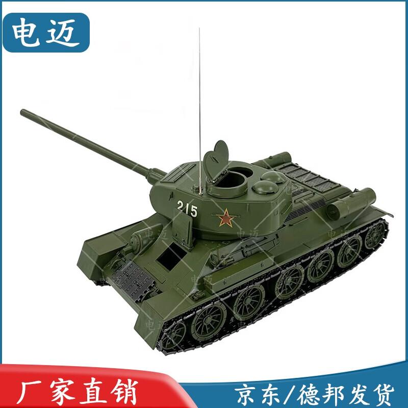 T34 Tank Simulation Military Ornament Model