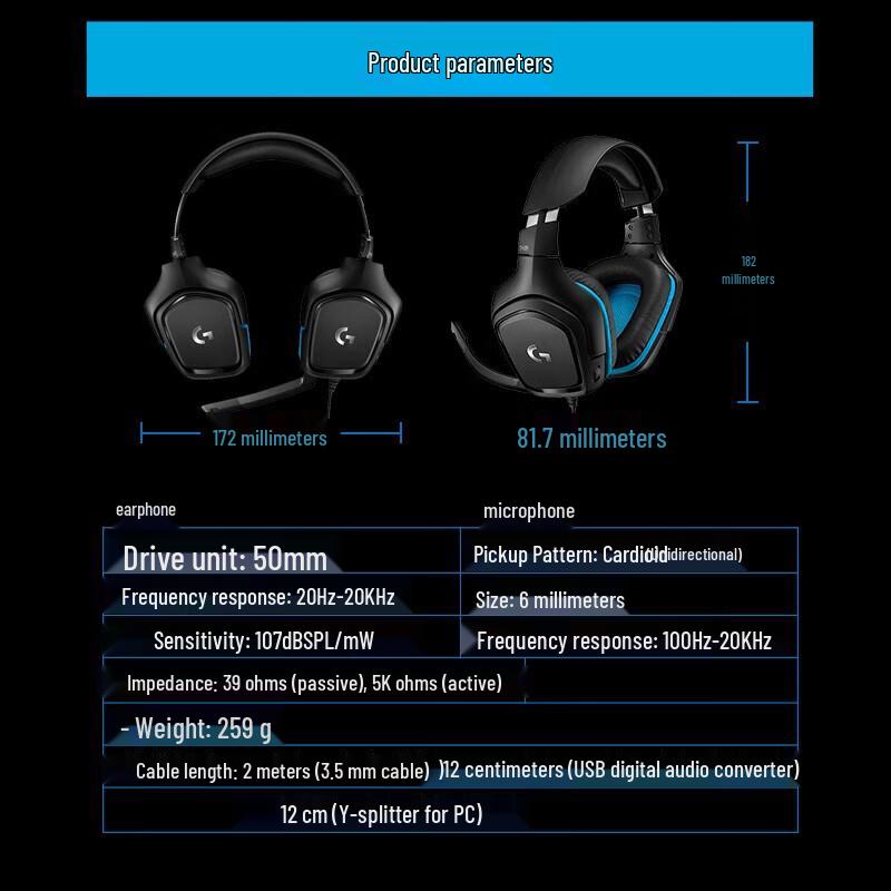 Logitech G431 7.1 Surround Sound Gaming Headset