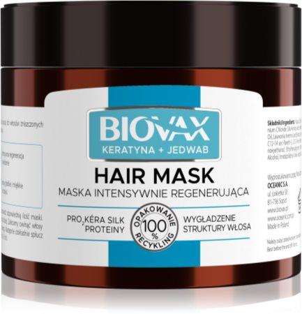 

восстанавливающая маска для жестких волос TU прозрачный