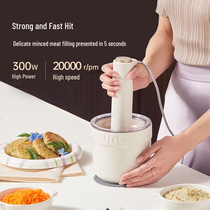 BRUNO BZK-JR01 Electric Meat Grinder & Food Processor CN plug (adapter included)