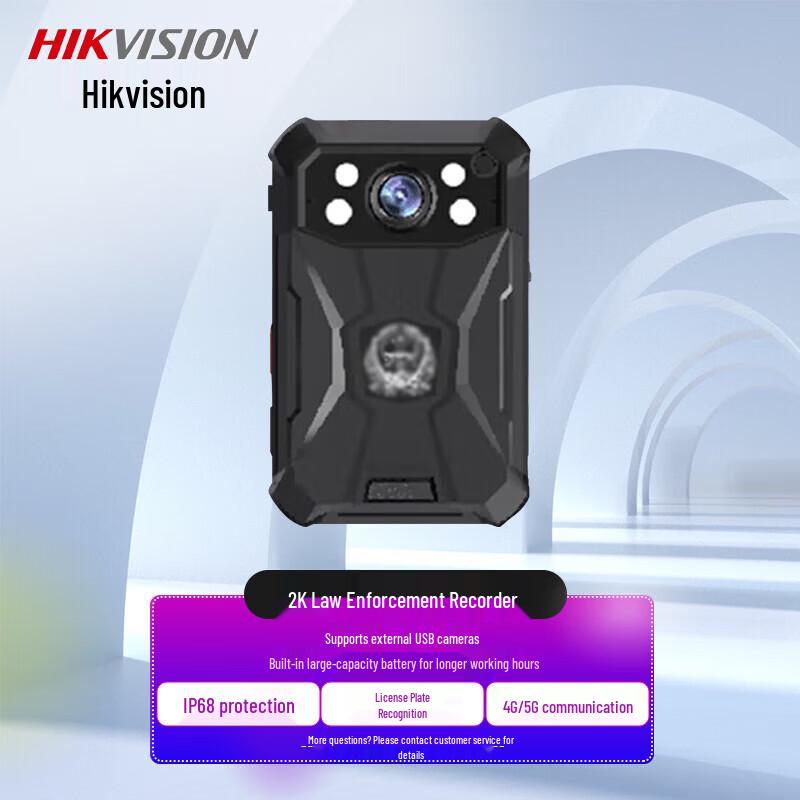 

Hikvision 2K HD 5G Law Enforcement Recorder