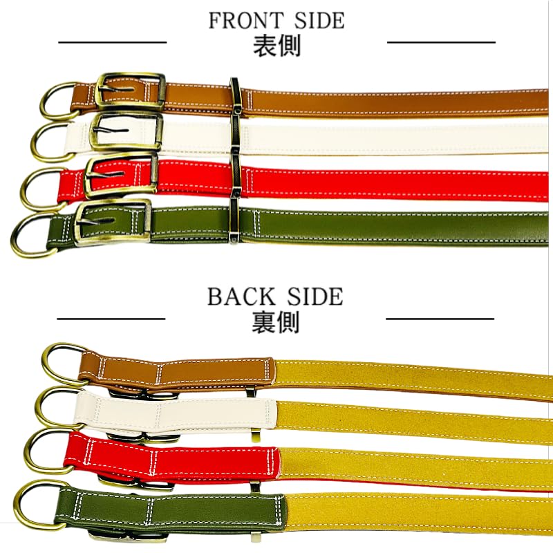 Beanspet Podstawowy Pies Stylowy i Uroczy Skórzany Zapobiega Wplątywaniu się Sierści Obroża, Obroża, (Brązowy, Duży)