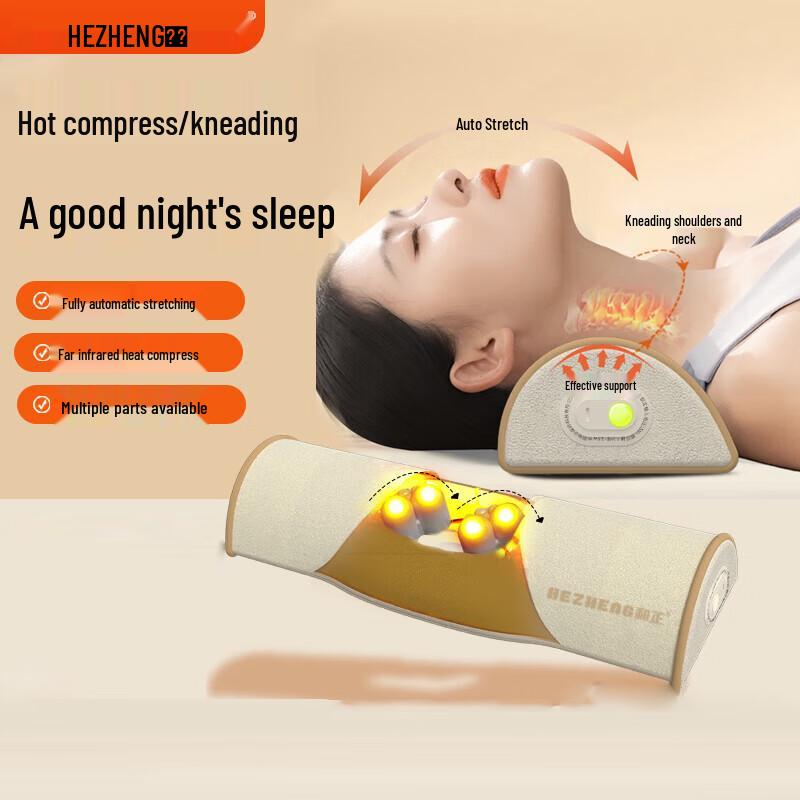 HEZHENG HZ-Z-2 Neck Massager Pillow with Heat