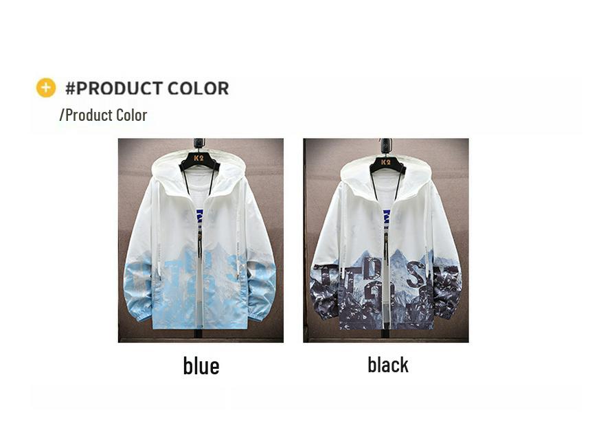 Men's Hooded Ice Silk Cooling Jacket - Chinese Style Print, Lightweight & Breathable Sun Protection
